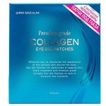 Набор патчей JAPAN GALS Collagen Eye Gel Patch